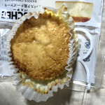 セブンイレブン - 料理写真:バスチー バスク風チーズケーキの中身