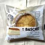 セブンイレブン - バスチー バスク風チーズケーキのパッケージ