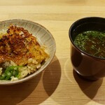 四谷 うえ村 - 鰻の白焼きのひつまぶし(万願寺唐辛子入り)と味噌汁