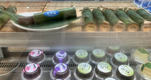 銘菓の錦屋 - 羽前小松（和菓子）の写真