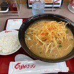 くるまやラーメン - 