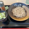 ゆで太郎 東雁来店