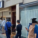 Ootake - 開店前から店前に行列が……