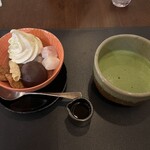 湯沢屋 茶寮 - 