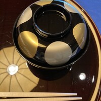 新道山家 - 