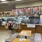 Tsukudani Kaidou - 店内