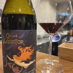 ビストロ ティアボ - 