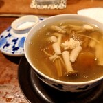 えいたろう屋 - 