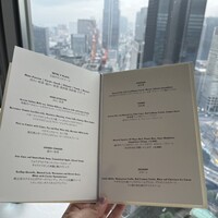シグネチャー - 