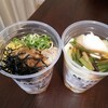 丸亀製麺 - 