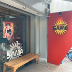 Curry&Cafe SAMA - 