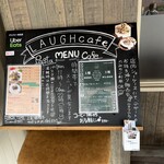 LAUGH cafe - 店前メニュー看板