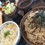 コルシカUDON - 