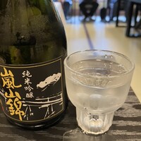錦 - 