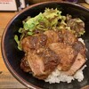 Musashino Bakusui - サーロインステーキ丼