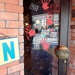 シェイクツリー バーガー＆バー - 