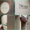 wine bar TAKAE - 外観　