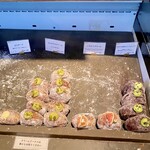 I'ｍ donut ?グルテンフリー - 