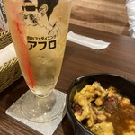 肉カフェダイニング アフロ - 