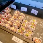 I'ｍ donut ?グルテンフリー - 