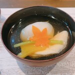 宇豆基野 - 
