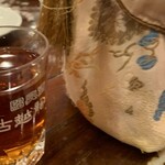 三和楼 - 
