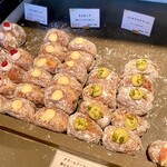 I'ｍ donut ?グルテンフリー - 