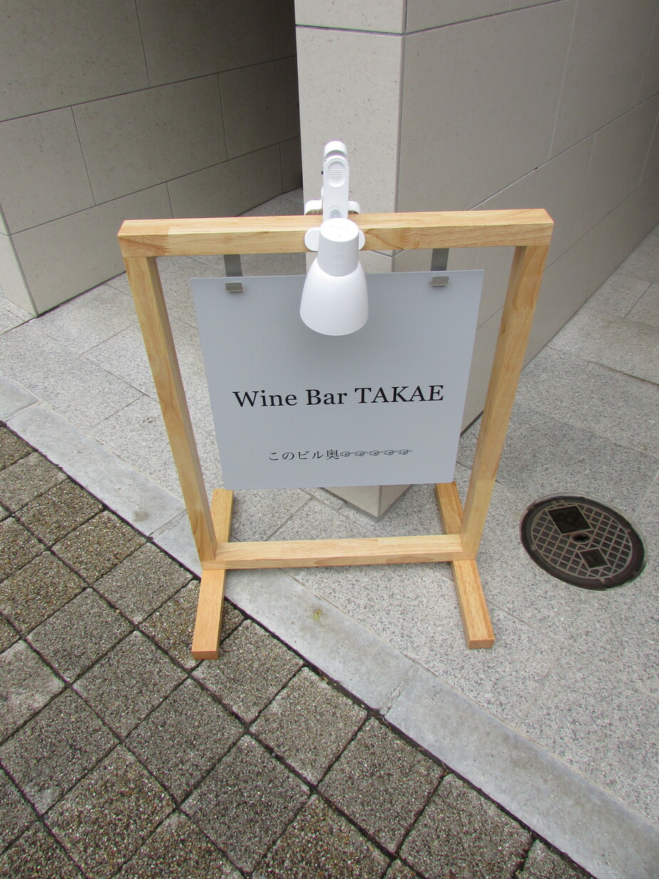 takae様専用ページ MSM様専用】宇多田ヒカル SCIENCE FICTION ボトル