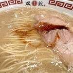双喜紋 - ラーメン630円辛味・ニンニク有り有りのネギ抜き