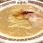 双喜紋 - ラーメン630円辛味・ニンニク有り有りのネギ抜き　左