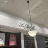 ル・プチメック 日比谷店
