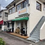 NOBLE TREE COFFEE ROASTERS - 入り口