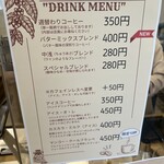 NOBLE TREE COFFEE ROASTERS - メニュー