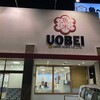 Uobei - 