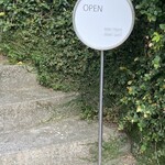 プラウマンズ ランチ ベーカリー - 