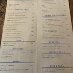 プラウマンズ ランチ ベーカリー - 