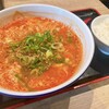えびすやうどん 博多
