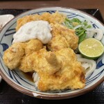 Marugame Seimen - 