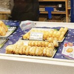 かま栄 - 店内