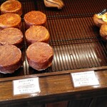 ブーランジェリー スドウ - 