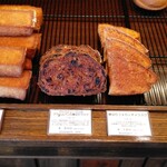 ブーランジェリー スドウ - 