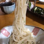 Izakaya Matsunoya - 