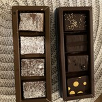 グリーン ビーン トゥ バー チョコレート - 