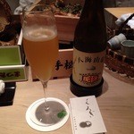 くろぎ - 八海山で作ってるビール　