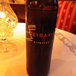 IL TEATRINO DA SALONE - 前菜に合う白を　ということで