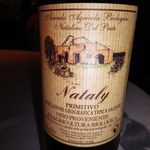 IL TEATRINO DA SALONE - チーズに合わせた　赤を　