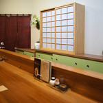 れん - カウンター