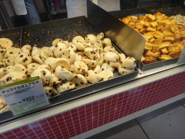 写真 ドンク ミニワン いよてつ高島屋店 ｍｉｎｉ ｏｎｅ 松山市 パン 食べログ