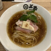 半蔵製麺