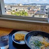 さぬきうどん 幸大